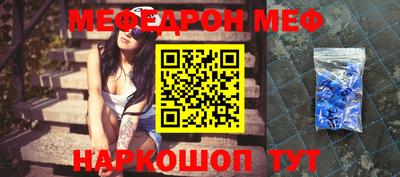 экстази Ангарск