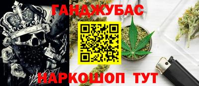 экстази Ангарск
