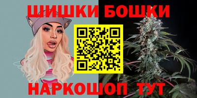 экстази Ангарск