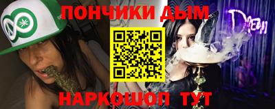 экстази Ангарск