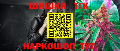экстази Ангарск