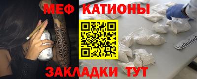 экстази Ангарск